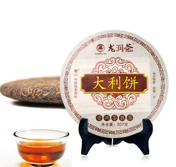 龍潤(rùn)大利七子餅普洱茶