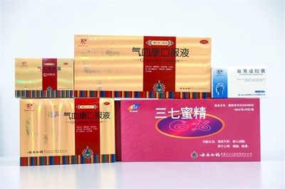 七花筑夢(mèng):走進(jìn)云南白藥文山七花公司|云南白藥門(mén)戶(hù)網(wǎng)站