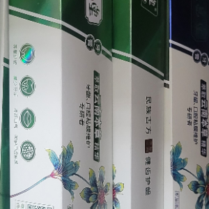 云南隨息堂生物科技