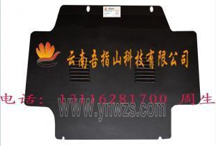 供應(yīng)三菱帕杰羅勁暢發(fā)動(dòng)機(jī)下護(hù)板_汽摩配件_世界工廠網(wǎng)中國(guó)產(chǎn)品信息庫(kù)