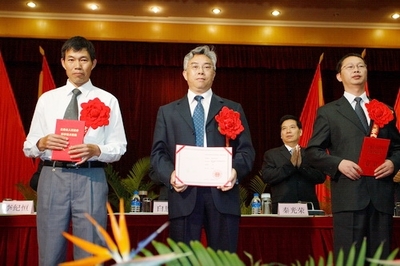 我校喜獲十三項(xiàng)2009年度云南省科學(xué)技術(shù)獎(jiǎng)