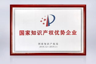 喜訊丨龍發制藥 龍潤藥業分別榮獲2018年度云南省科學技術進步獎