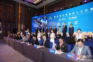 云南省科技館與云南師范大學實驗中學正式簽約 館校合作