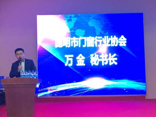 楚雄建材人安逸了 九正科技給人脈 供應鏈 工具,全渠道營銷
