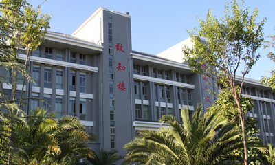 彩云之南,國門大學,云南臨滄唯一本科高校--滇西科技師范學院